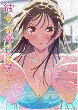 进击的巨人 - 神马影院在线播放